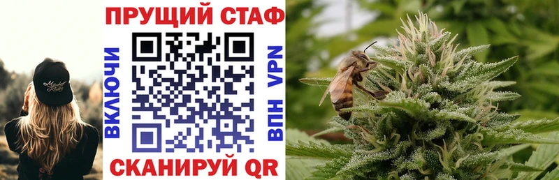Названия наркотиков Любим МАРИХУАНА  СОЛЬ  АМФЕТАМИН  гидра ссылка  МЕФ 