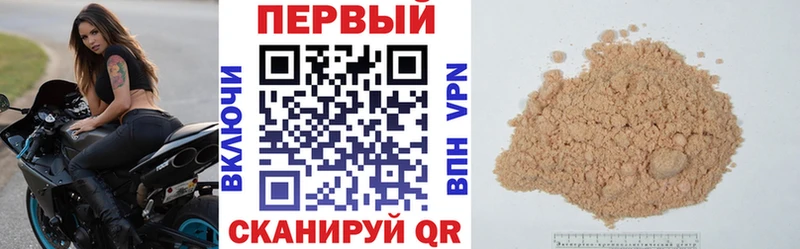 АМФЕТАМИН VHQ  Любим 