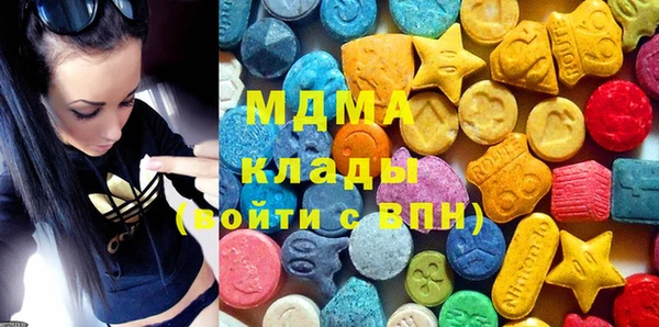 дмт Краснотурьинск