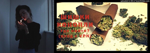 амфетамин Кулебаки