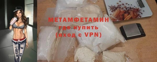 дмт Краснотурьинск