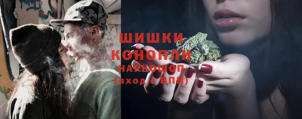 соль курить ск Куйбышев