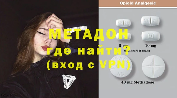 дмт Краснотурьинск