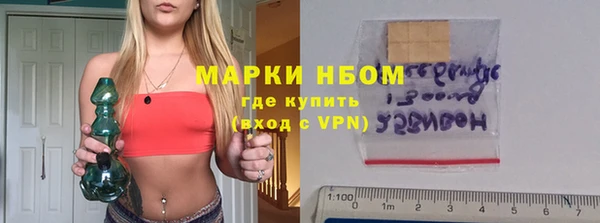 дмт Краснотурьинск