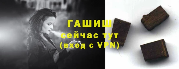 дмт Краснотурьинск