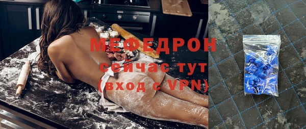 дмт Краснотурьинск