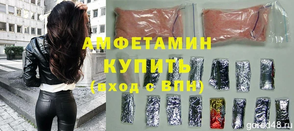 кокаин премиум Кукмор