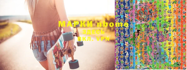дмт Краснотурьинск