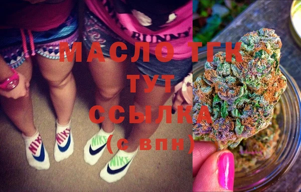 амфетамин Кулебаки