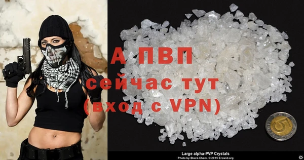 дмт Краснотурьинск