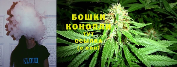 гашик Красноперекопск