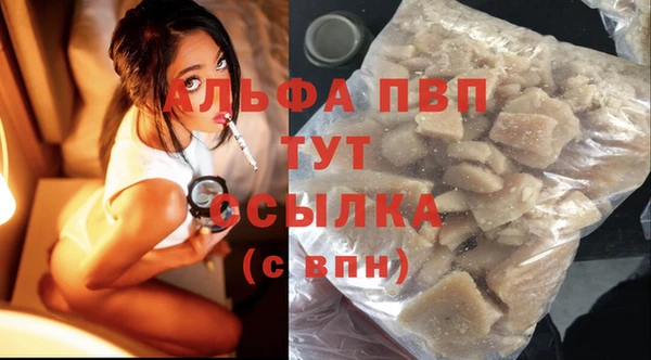 кокаин премиум Кукмор