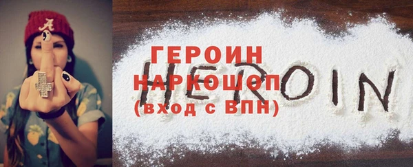 дмт Краснотурьинск
