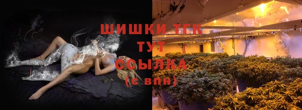 кокаин премиум Кукмор