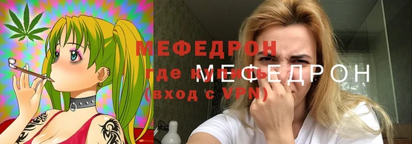 кокаин премиум Кукмор