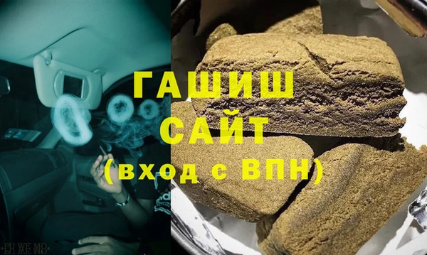 дмт Краснотурьинск