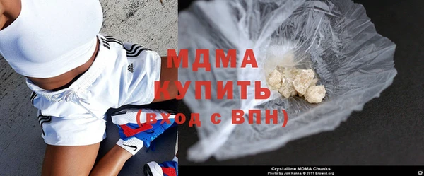 амфетамин Кулебаки