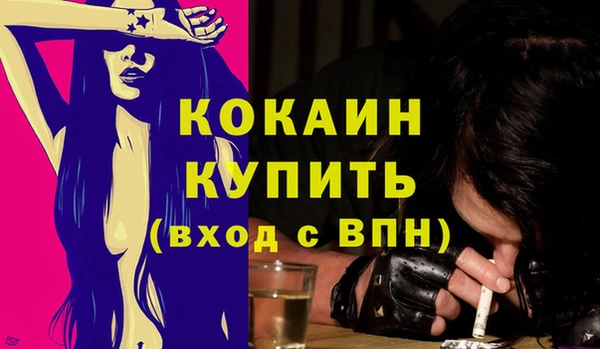 дмт Краснотурьинск