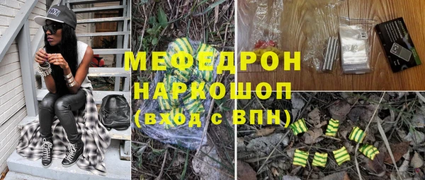 дмт Краснотурьинск