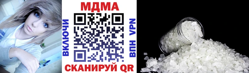 MDMA VHQ KRAKEN ссылки Любим