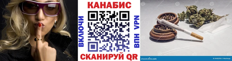 кракен онион  цена наркотик  Любим  Каннабис SATIVA & INDICA 